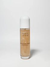 Moroccan Amber 4 oz Illuminating Body Oil